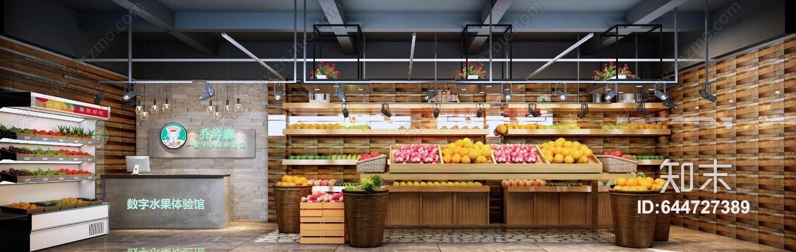 工业风工业水果店3D模型下载【ID:644727389】