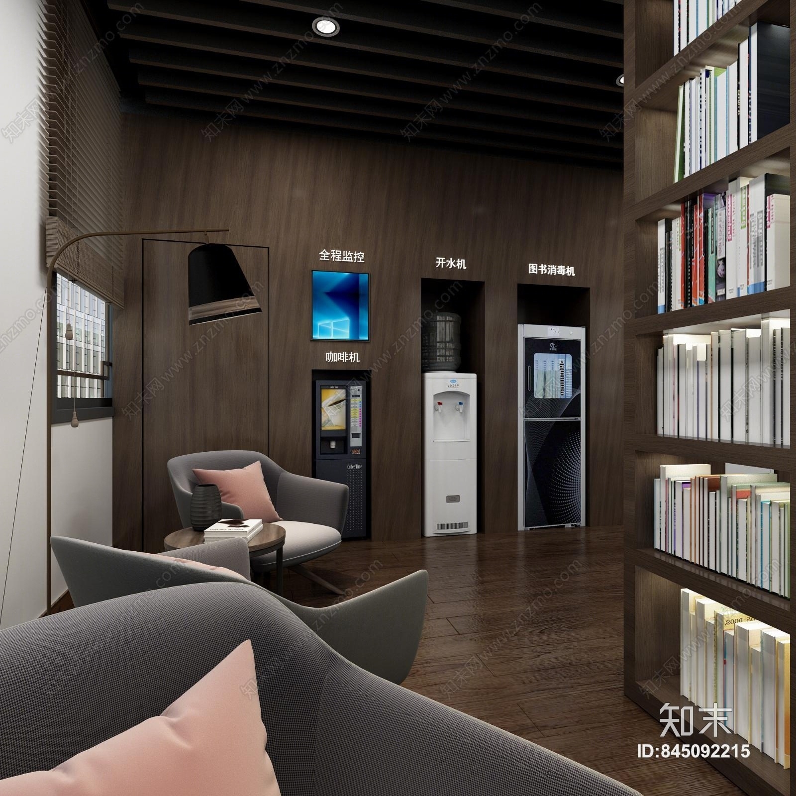 现代图书馆3D模型下载【ID:845092215】