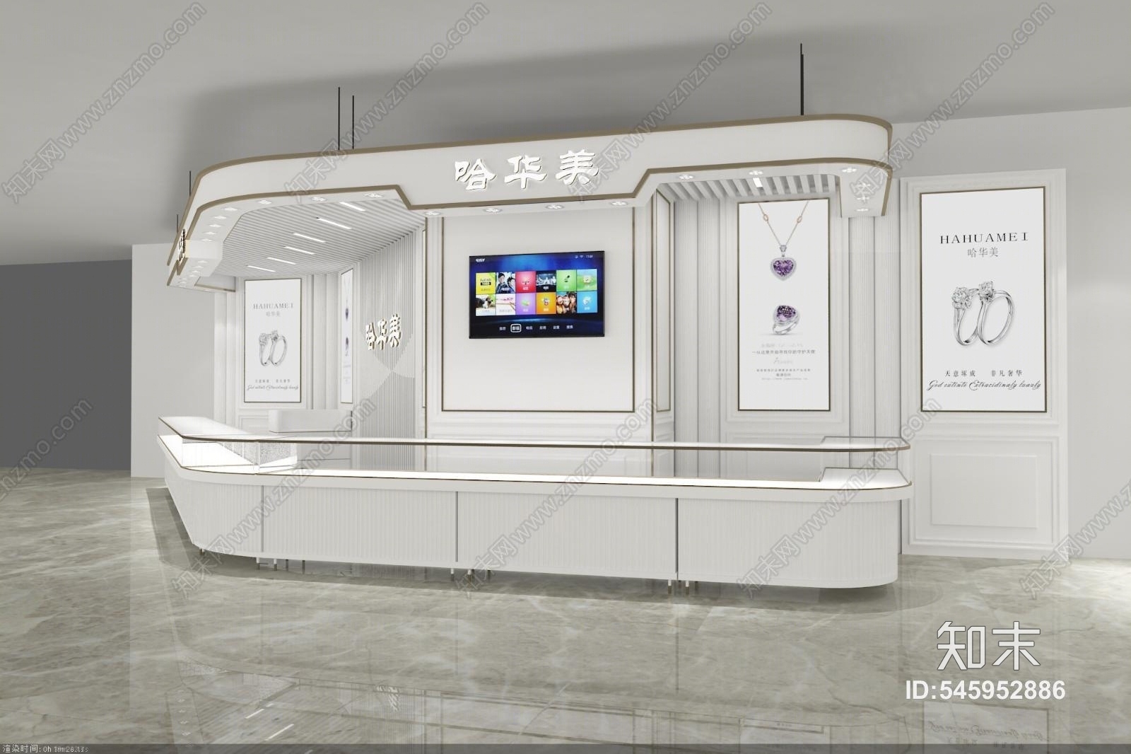 现代华美金店3D模型下载【ID:545952886】