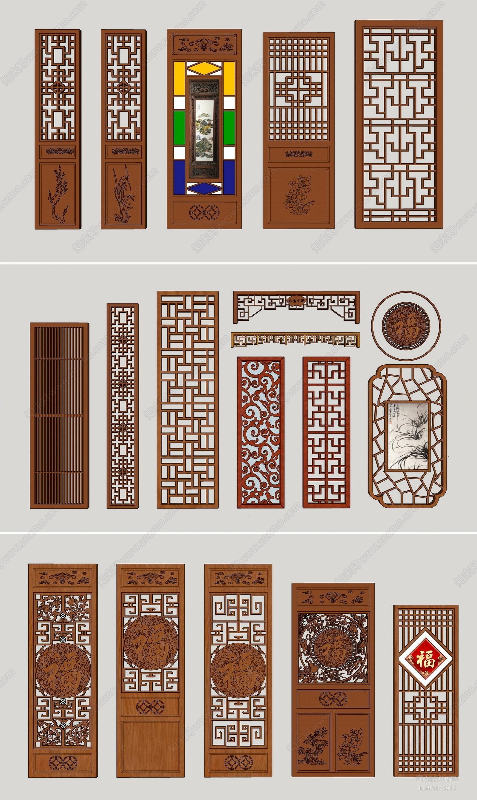 中式风格雕花屏风SU模型下载【ID:451832913】