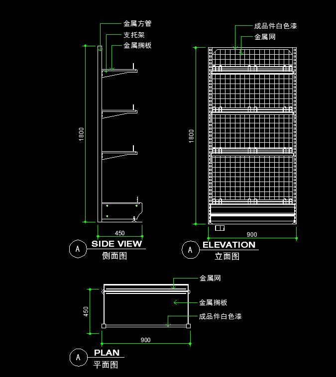 货架平面图纸怎么画图片