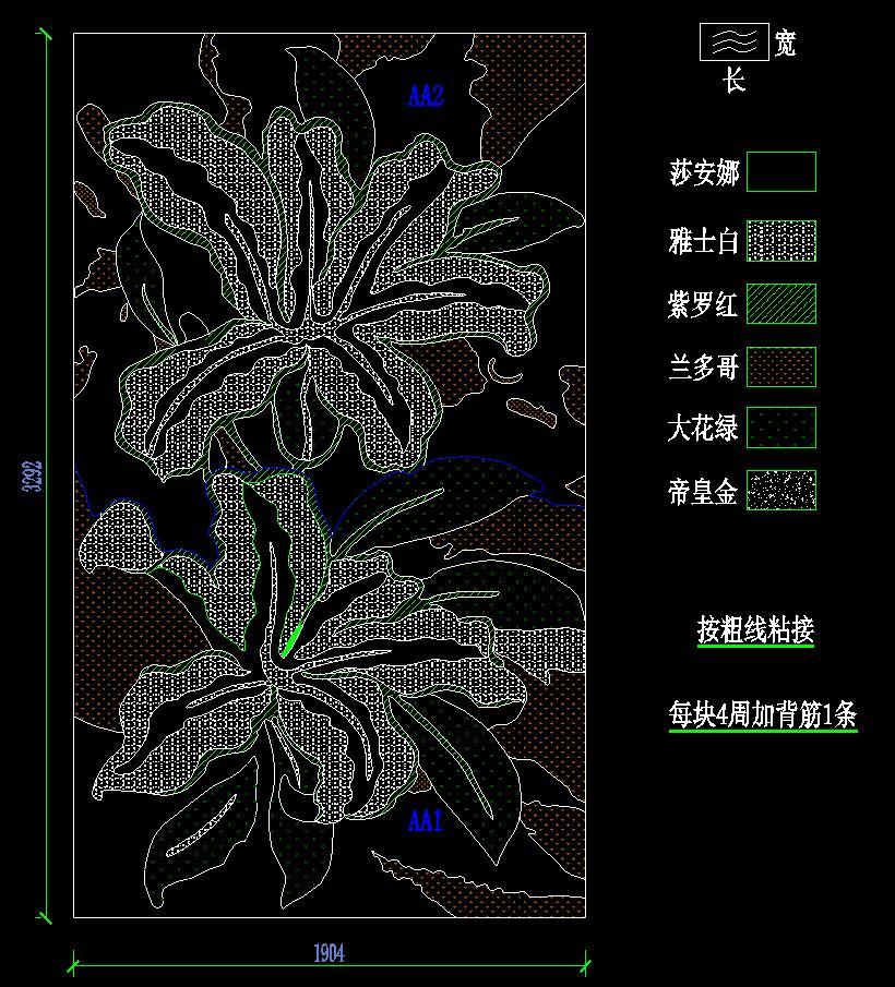 水刀拼花施工图下载【ID:132955781】