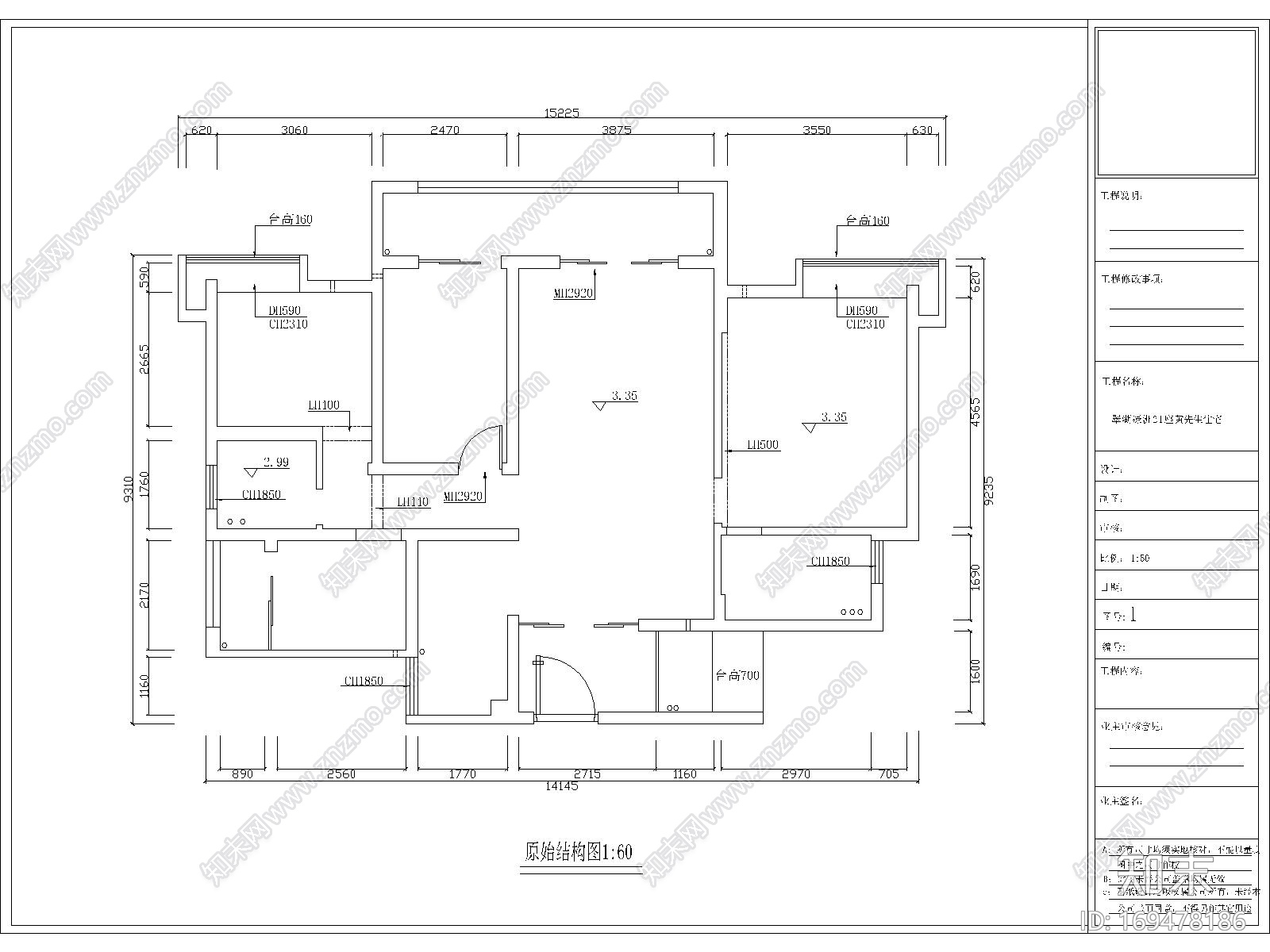 翠湖绿洲住宅|CAD施工图cad施工图下载【ID:169478186】