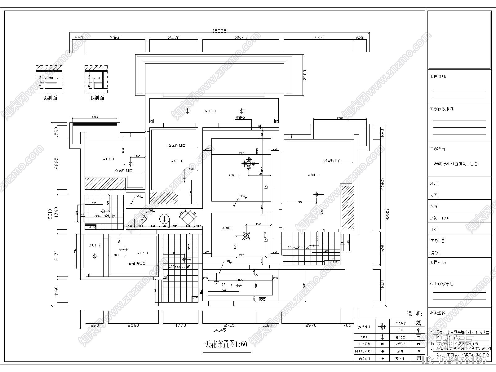 翠湖绿洲住宅|CAD施工图cad施工图下载【ID:169478186】