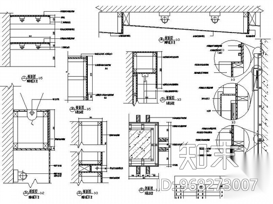 某办公综合楼装修图施工图下载【ID:968273007】