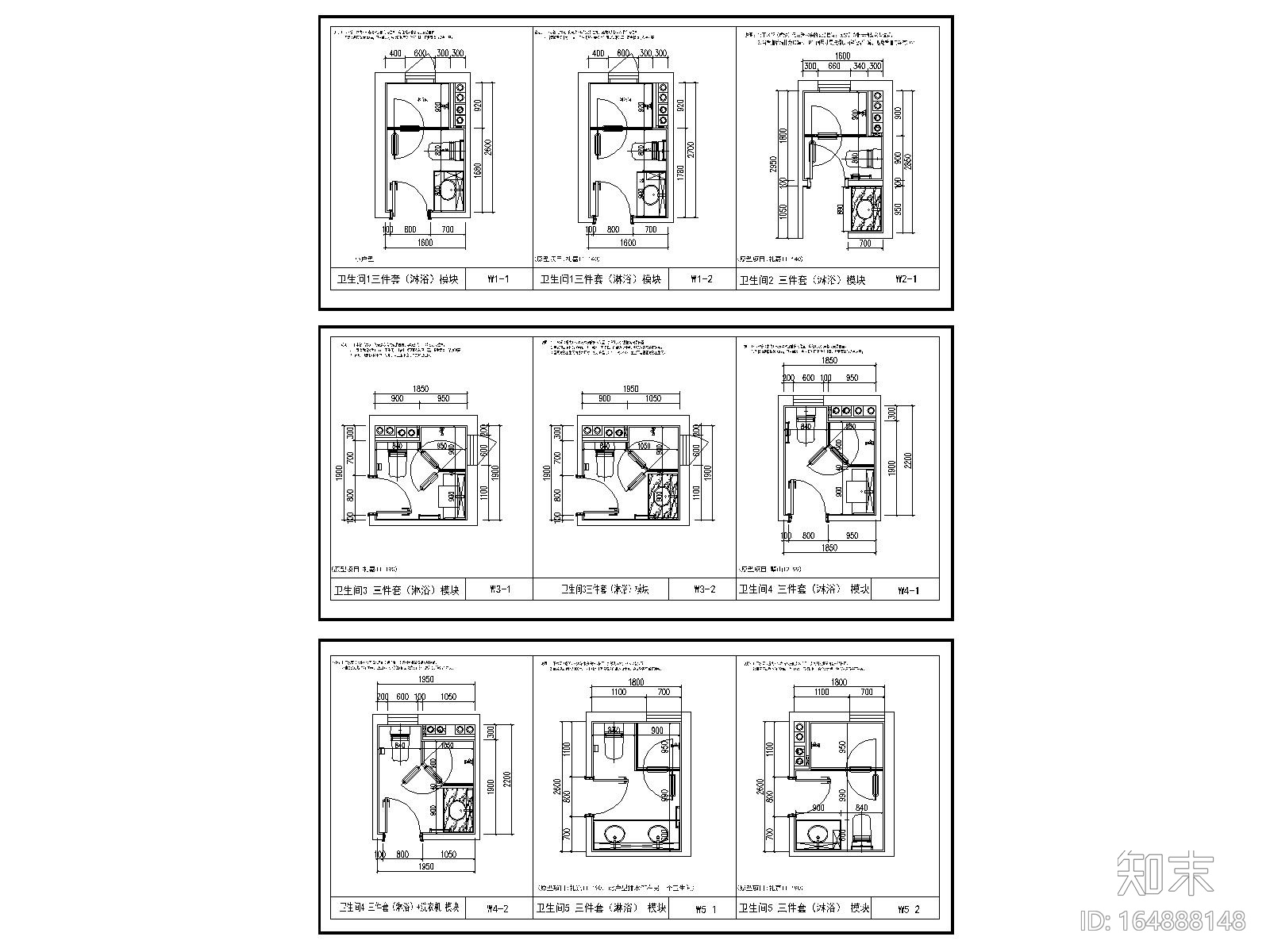 住宅设计标准化研发指引V4.0—CAD附件施工图下载【ID:164888148】