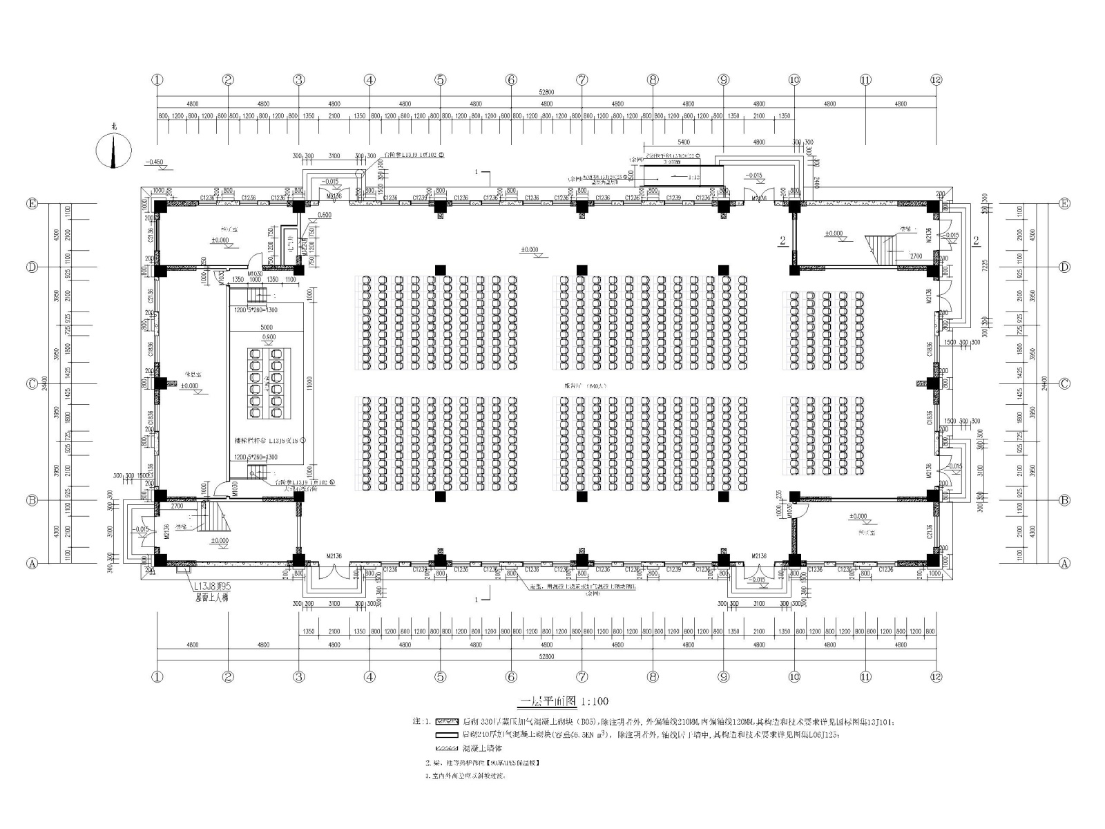 小学报告厅、风雨操场建筑施工图（CAD）施工图下载【ID:160722182】