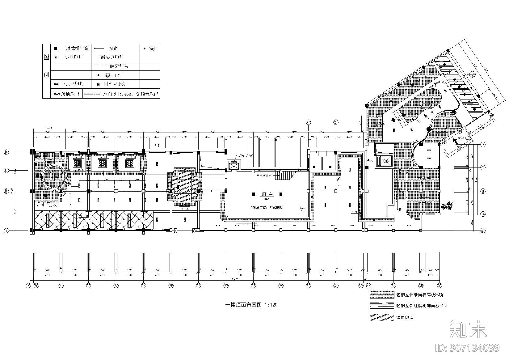 经典二层中式餐厅室内装饰设计施工图cad施工图下载【ID:967134039】