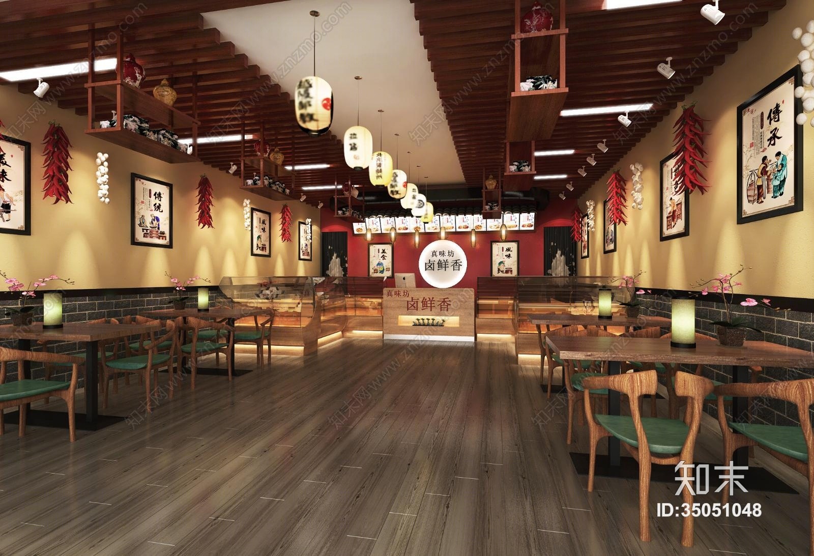 乳鲜香中式餐饮店3d模型下载【id:35051048】