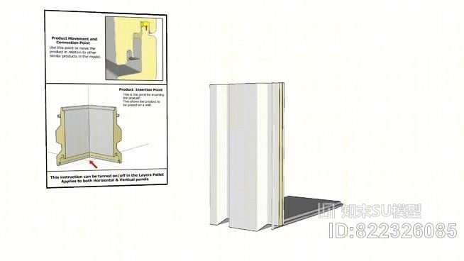 FuM墙墙尺寸系列-垂直剖面，DS59角SU模型下载【ID:822326085】