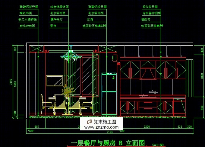 别墅施工图cad施工图下载【ID:36890061】