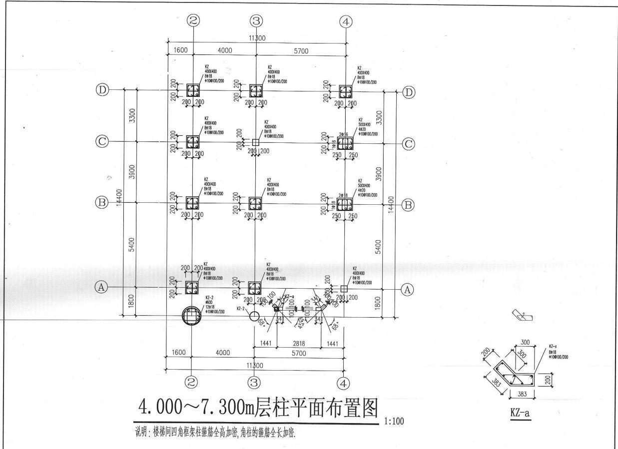 3层独栋别墅建筑设计施工图下载【ID:149871180】