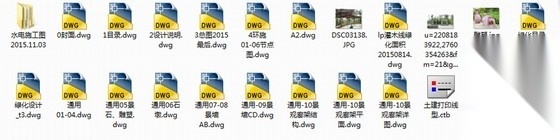 [安徽]城市河滨岸边景观设计施工图cad施工图下载【ID:160912174】