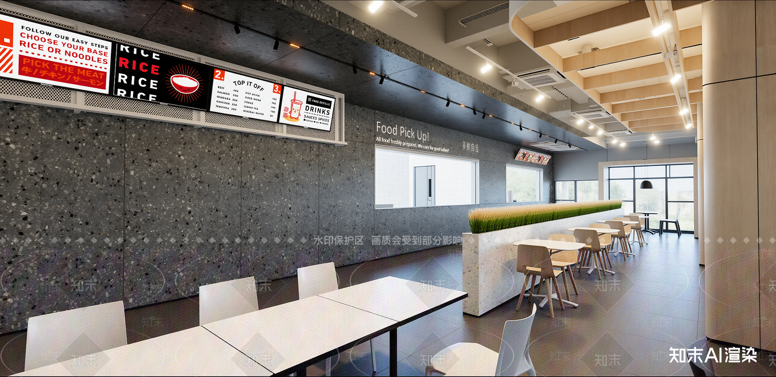 现代快餐店SU模型下载【ID:1215925957】