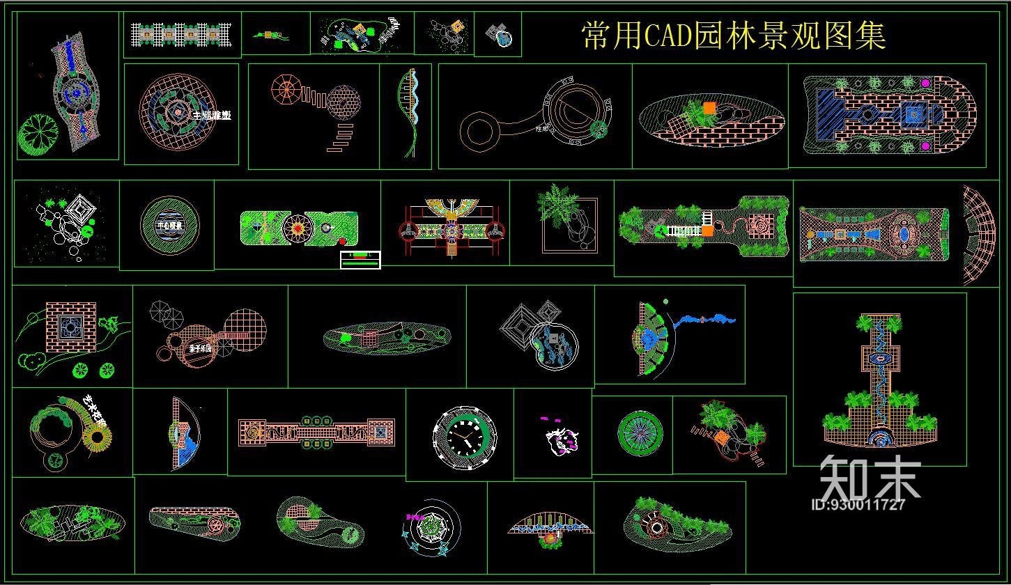 常用CAD园林景观图集施工图下载【ID:930011727】