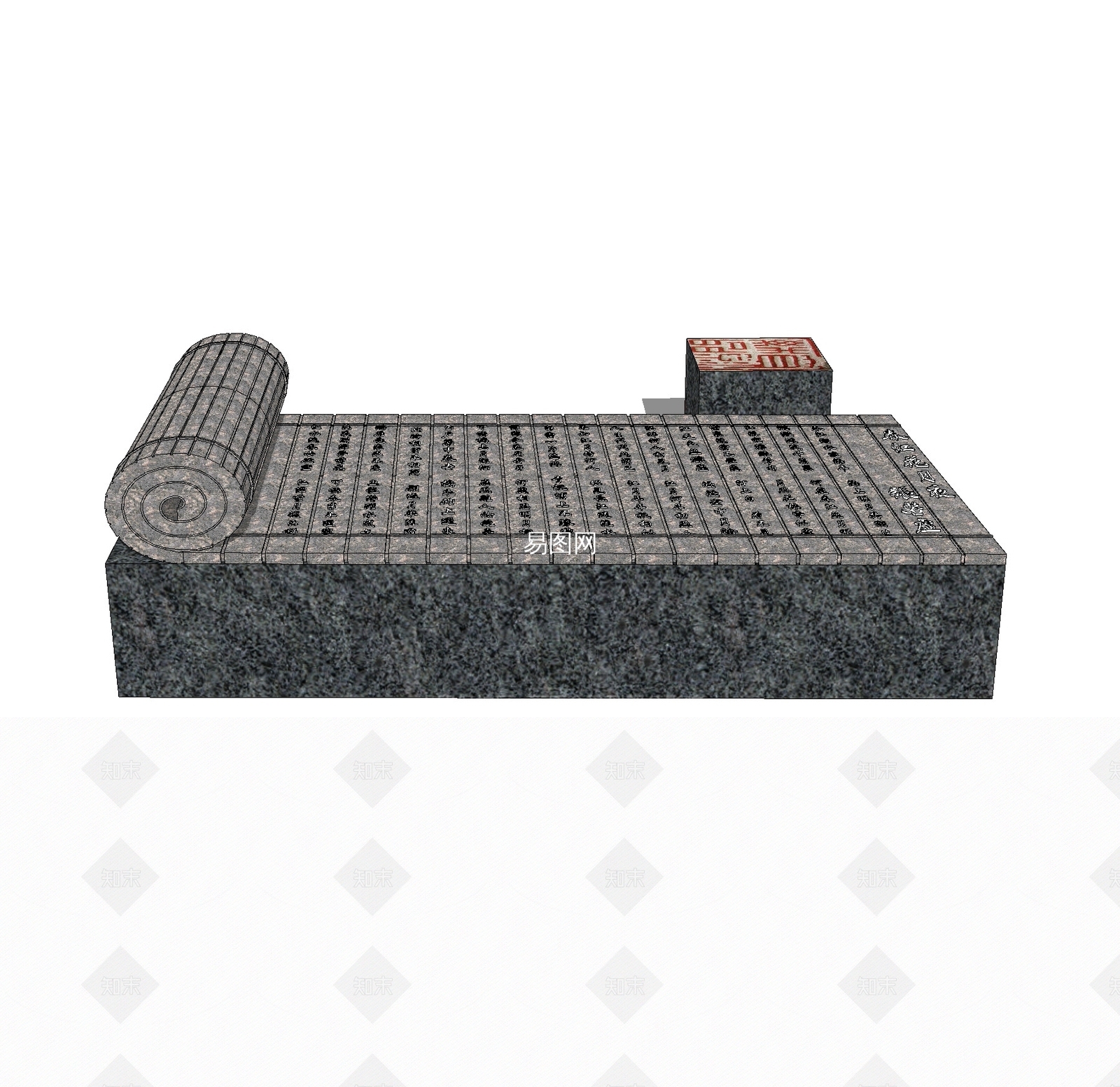 中式刻字长凳长凳SU模型下载【ID:173978159】