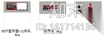 万科某公寓三居室户型装修图cad施工图下载【ID:161714136】