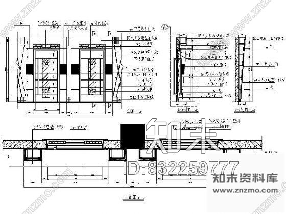 图块/节点包间玻璃装饰门详图施工图下载【ID:832259777】