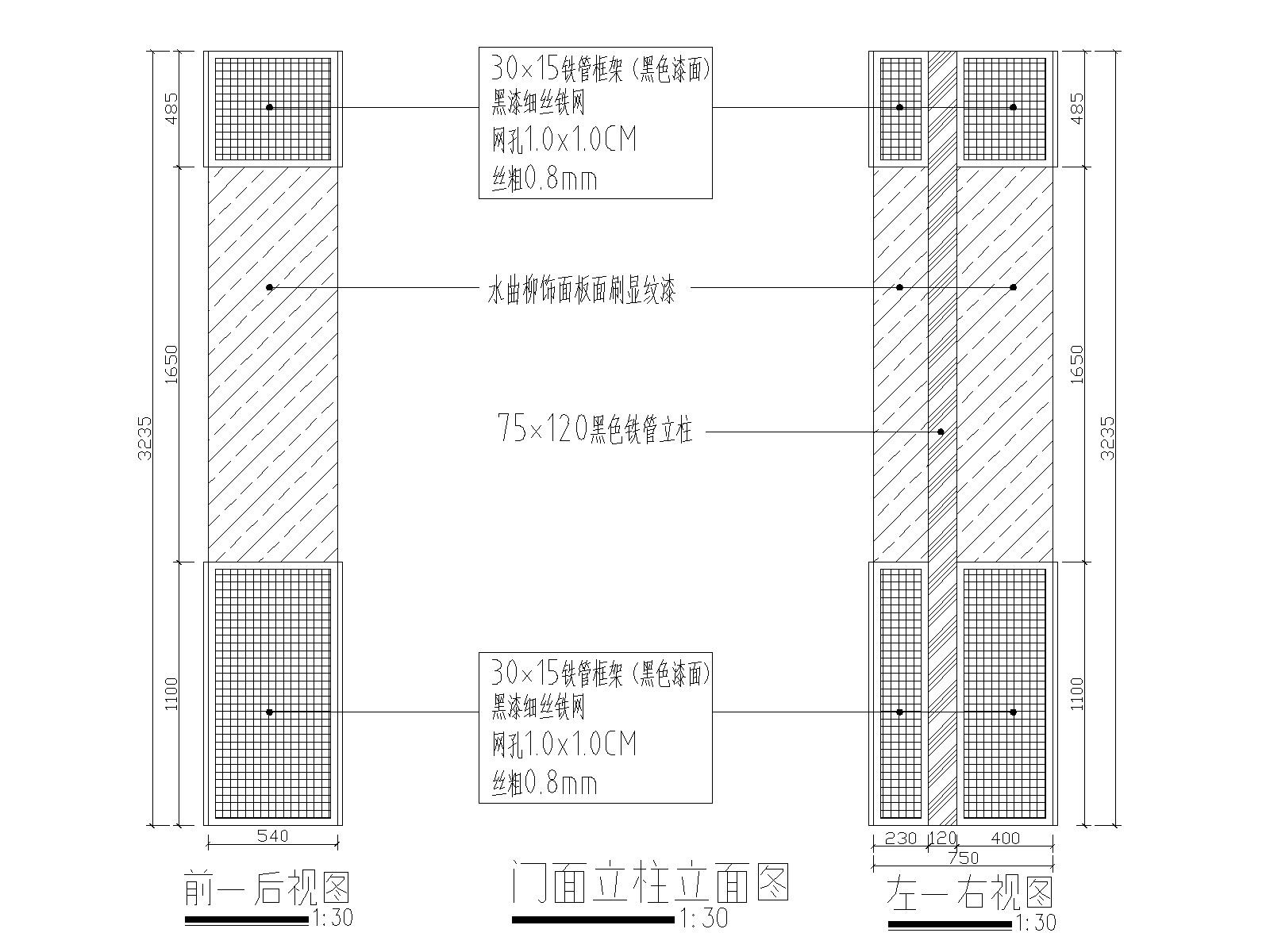 横栏皇茶天下饮品店施工图_效果图_3D施工图下载【ID:160713129】