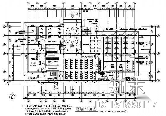 洗浴中心全套建施图施工图下载【ID:161860117】