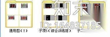 [深圳]体育运动学校综合训练馆室内装修图cad施工图下载【ID:164837185】