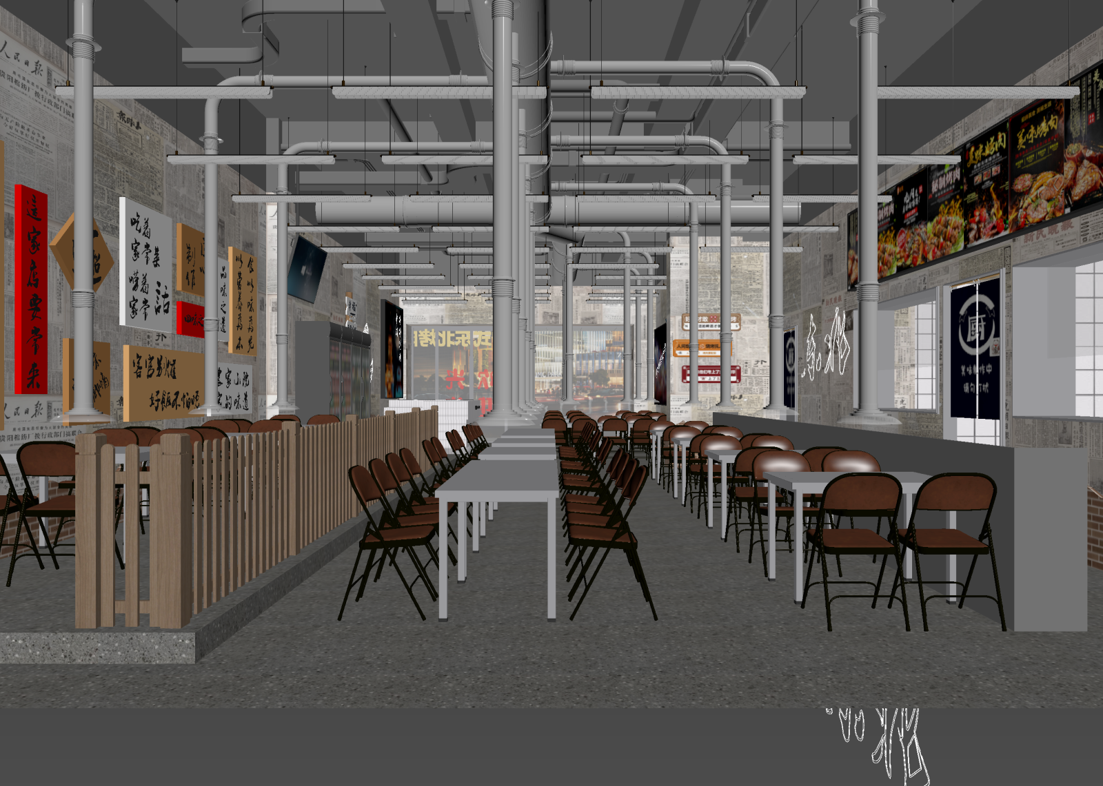 工业风快餐店3D模型下载【ID:1214560385】