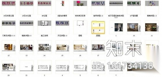 [昆山]新古典欧式三层别墅样板间设计装修图（含方案）cad施工图下载【ID:161734138】