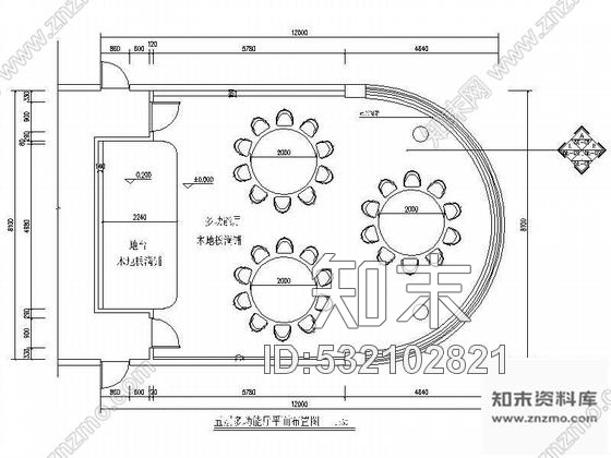 施工图宾馆多功能厅装修图cad施工图下载【ID:532102821】