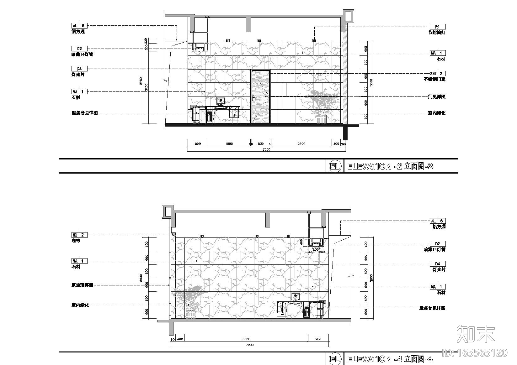 财税办公大楼装饰设计施工图施工图下载【ID:165565120】