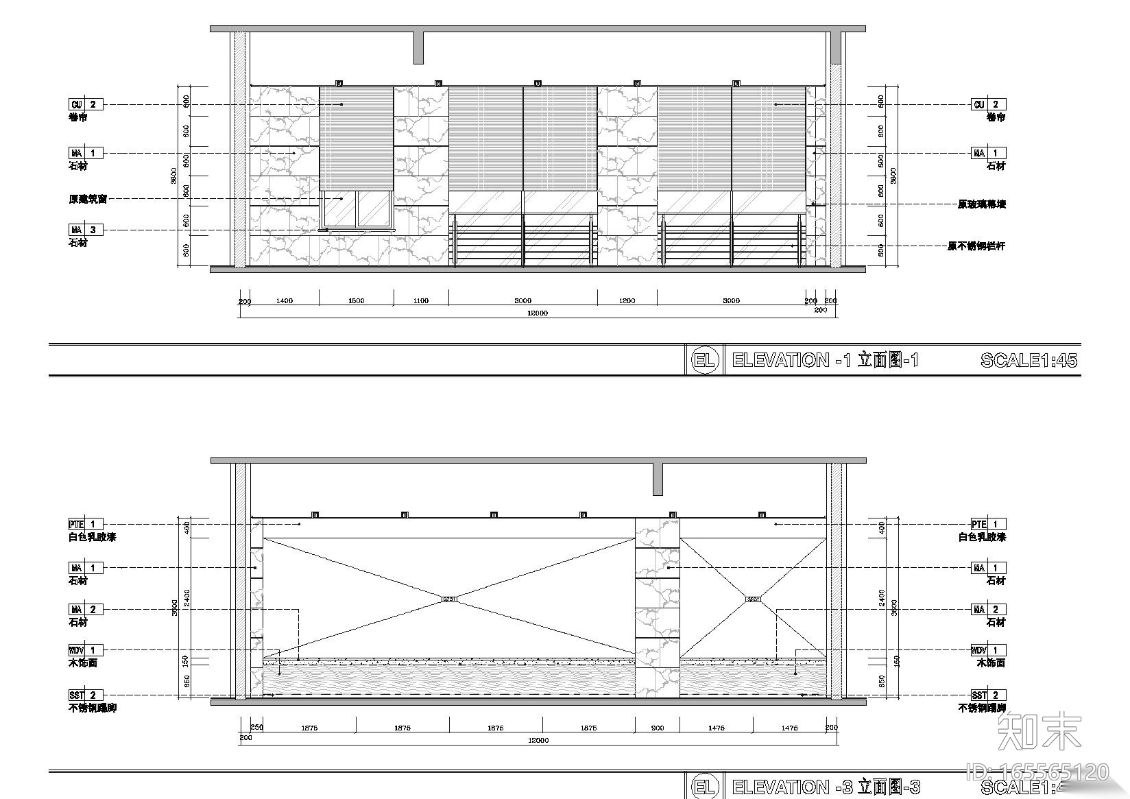 财税办公大楼装饰设计施工图施工图下载【ID:165565120】