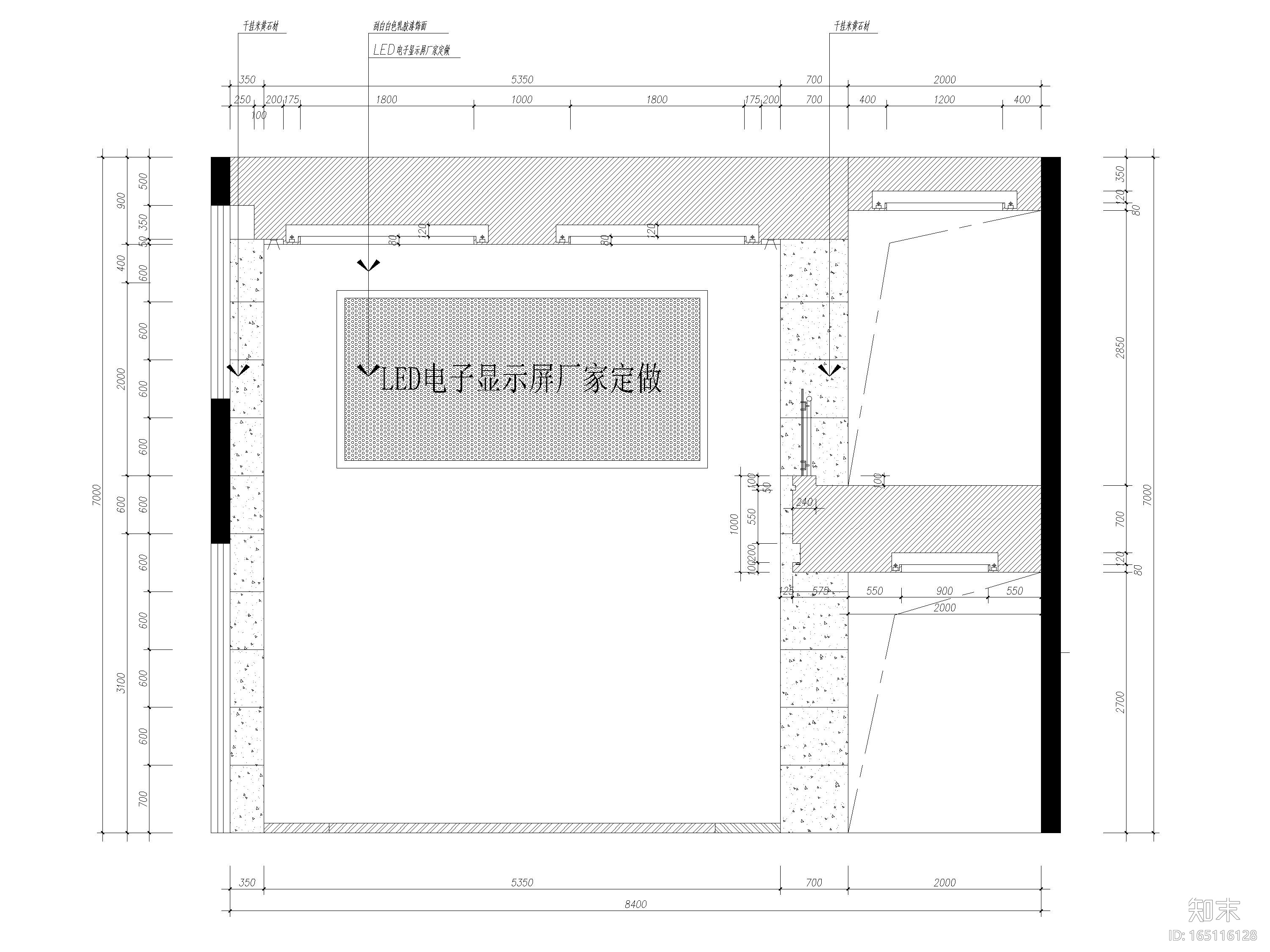 ​[山西]煤矿公司四层办公楼施工图+SU模型cad施工图下载【ID:165116128】