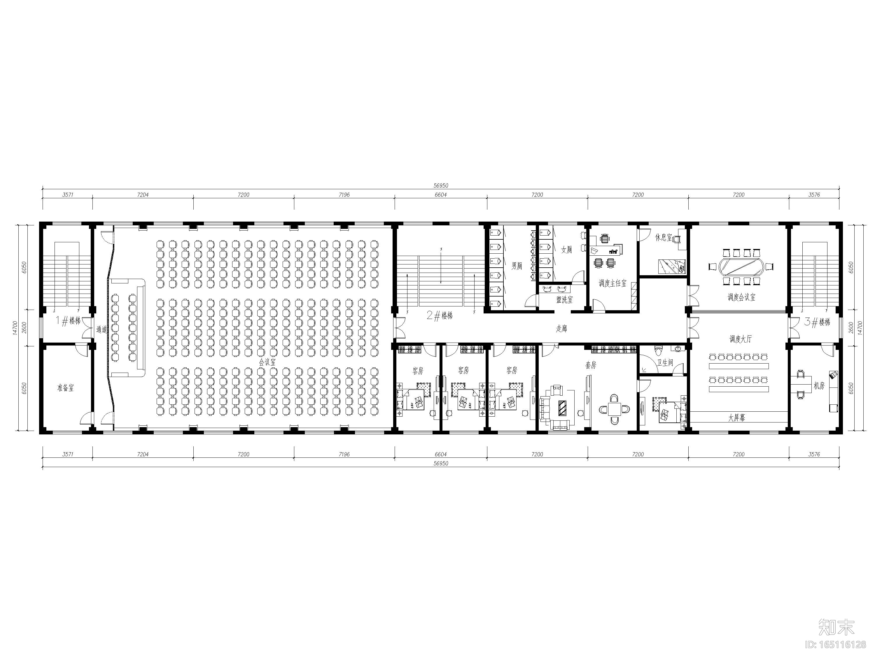 ​[山西]煤矿公司四层办公楼施工图+SU模型cad施工图下载【ID:165116128】