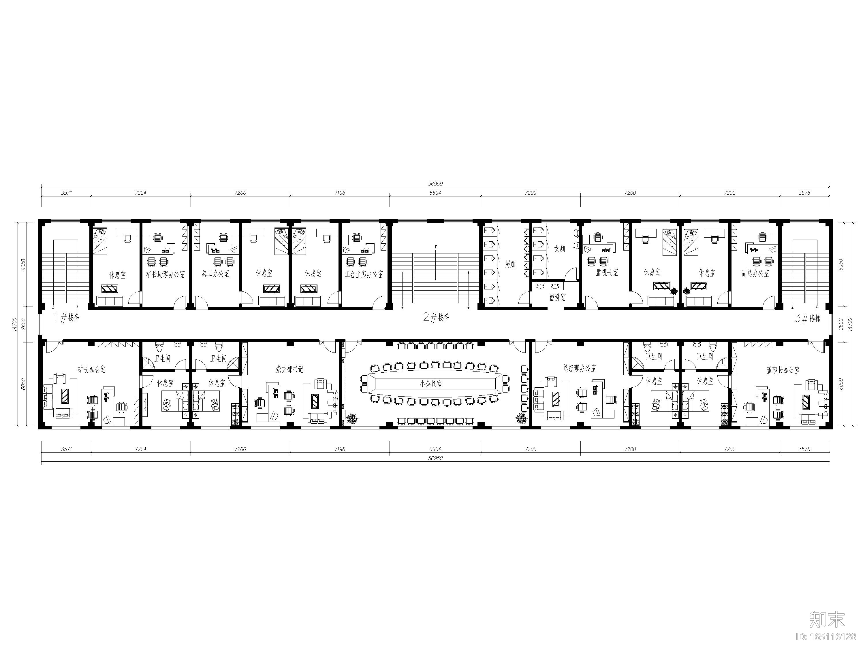 ​[山西]煤矿公司四层办公楼施工图+SU模型cad施工图下载【ID:165116128】