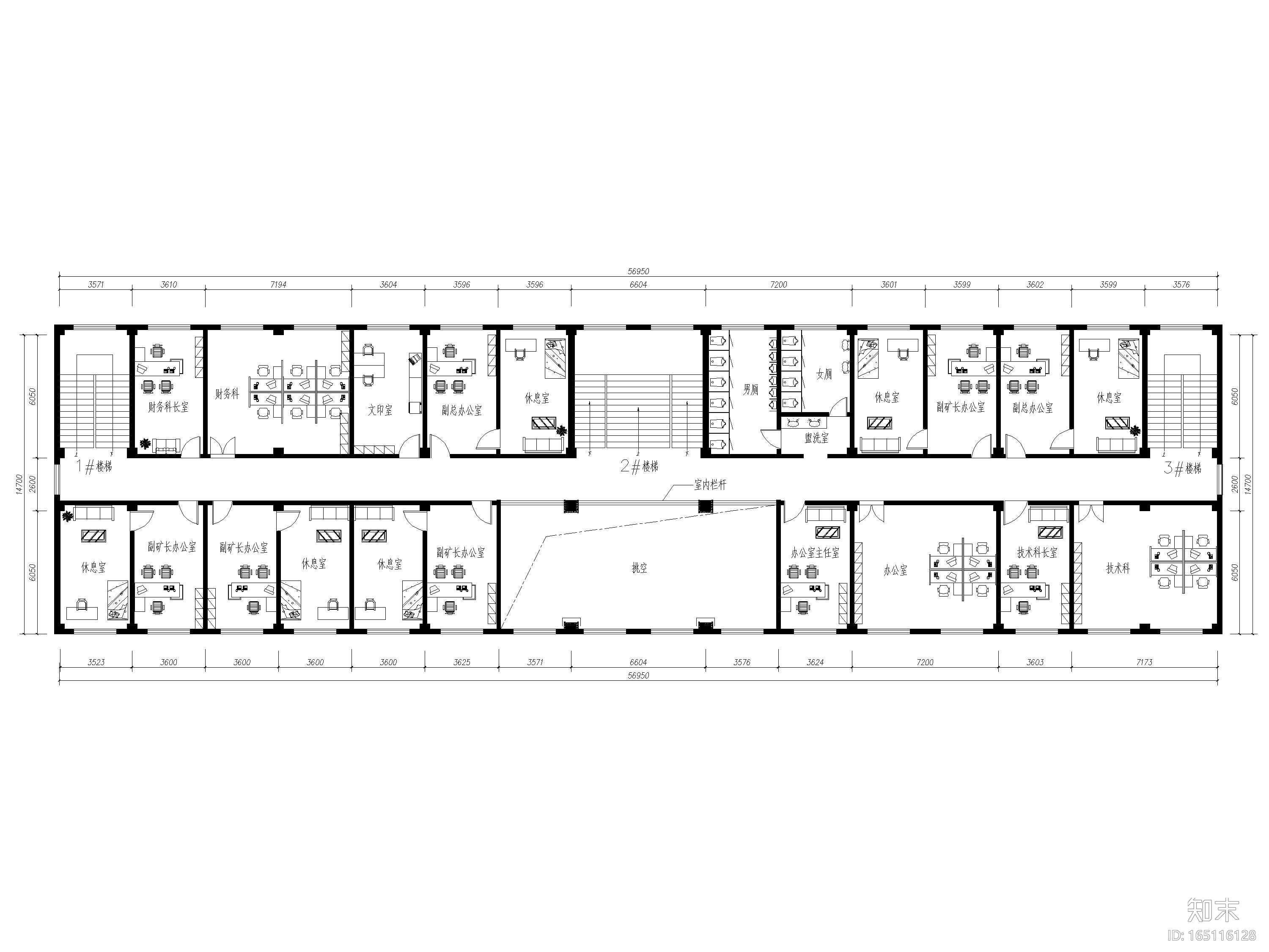 ​[山西]煤矿公司四层办公楼施工图+SU模型cad施工图下载【ID:165116128】