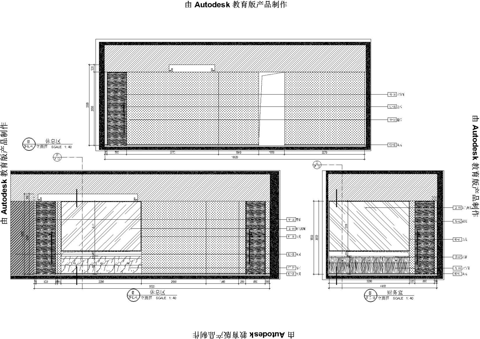 天津项目售楼处施工图+PPT&PDF方案+效果图cad施工图下载【ID:160413198】