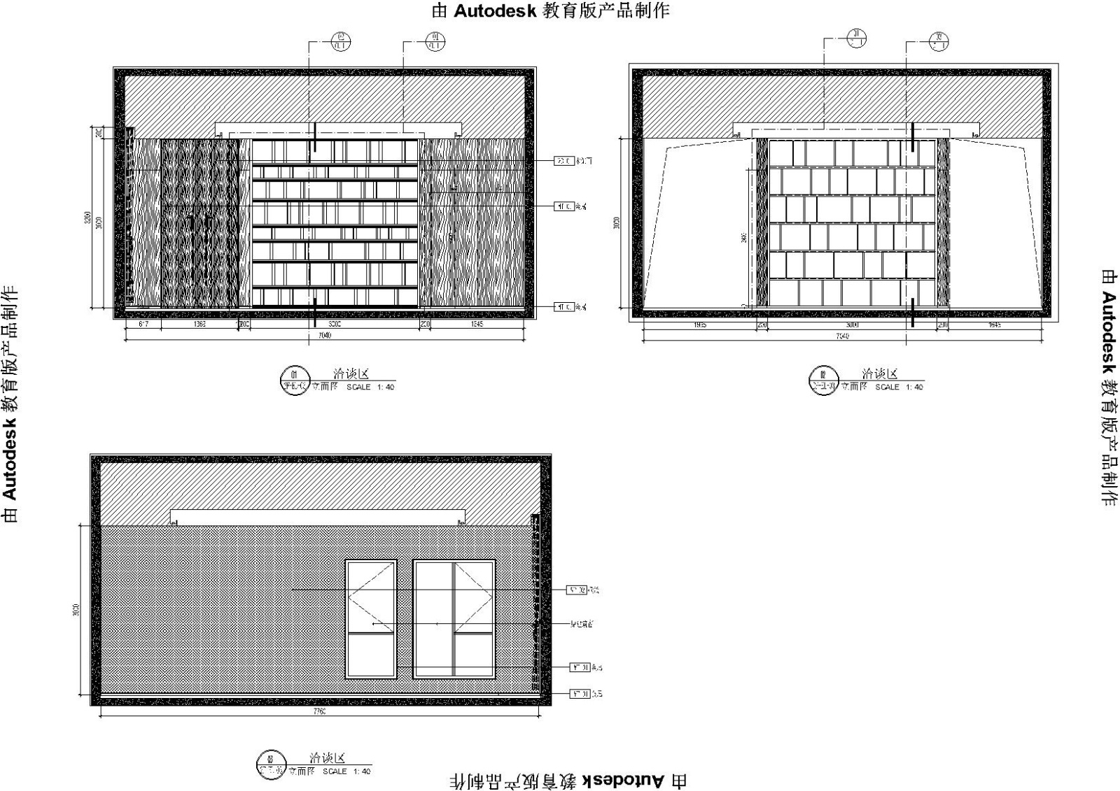 天津项目售楼处施工图+PPT&PDF方案+效果图cad施工图下载【ID:160413198】