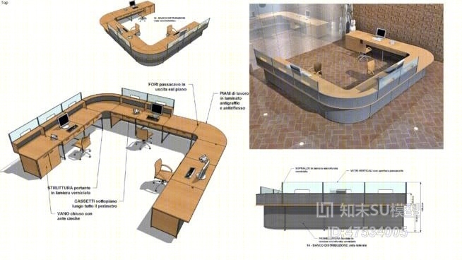 办公室前台SU模型下载【ID:319220378】