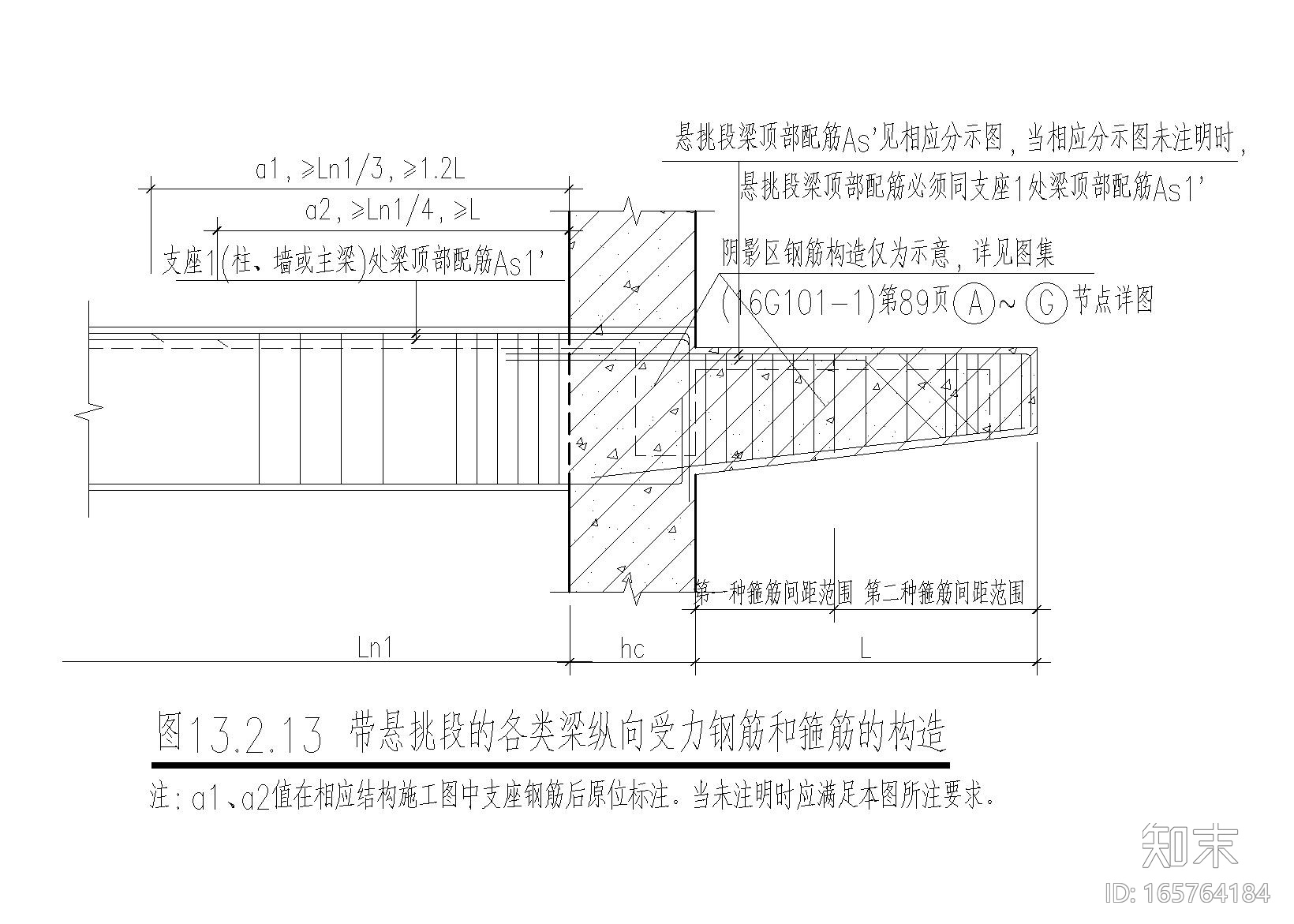 3层框架结构cad施工图下载【ID:165764184】