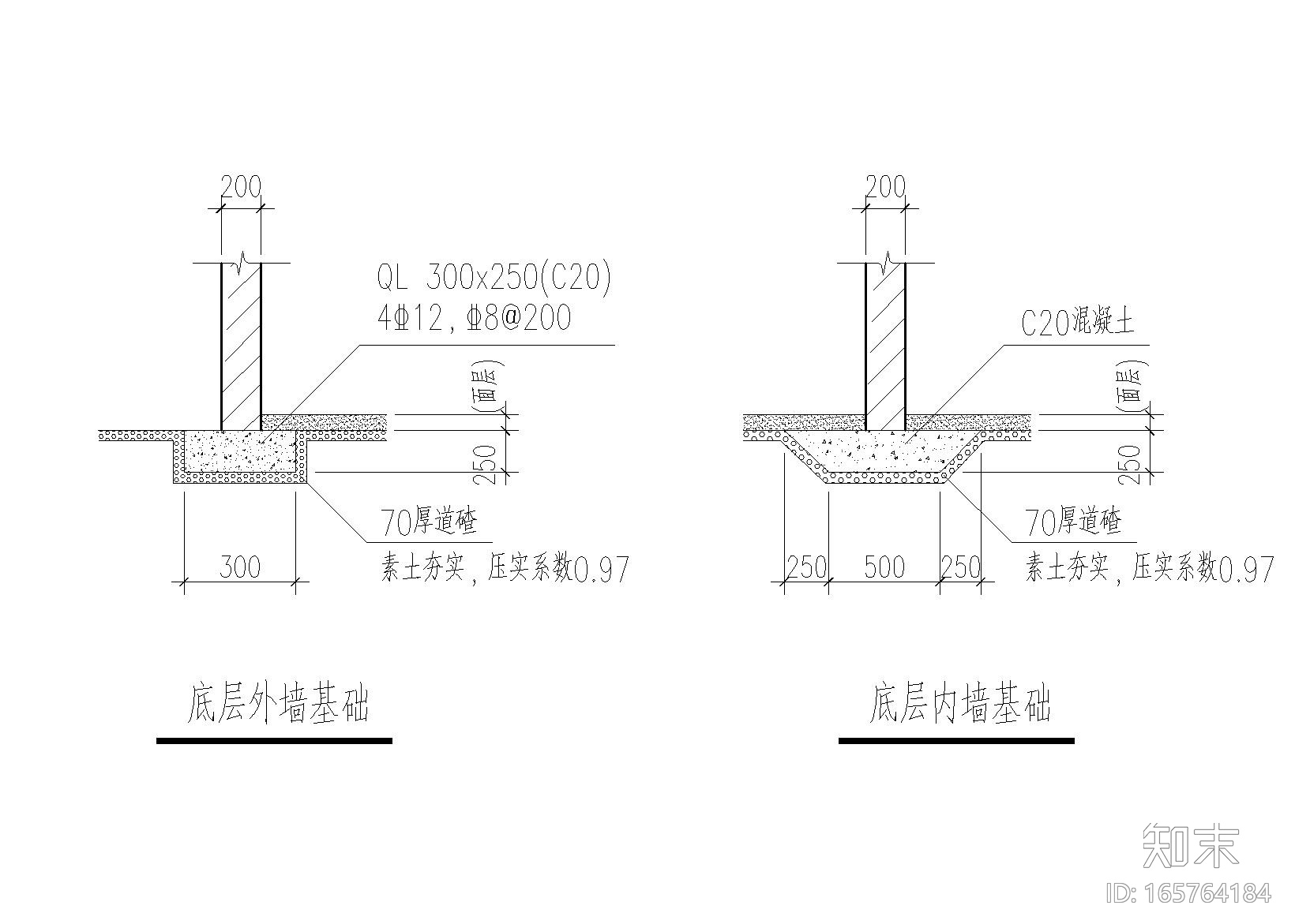 3层框架结构cad施工图下载【ID:165764184】