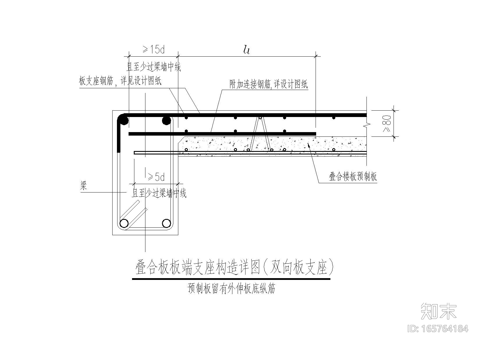 3层框架结构cad施工图下载【ID:165764184】