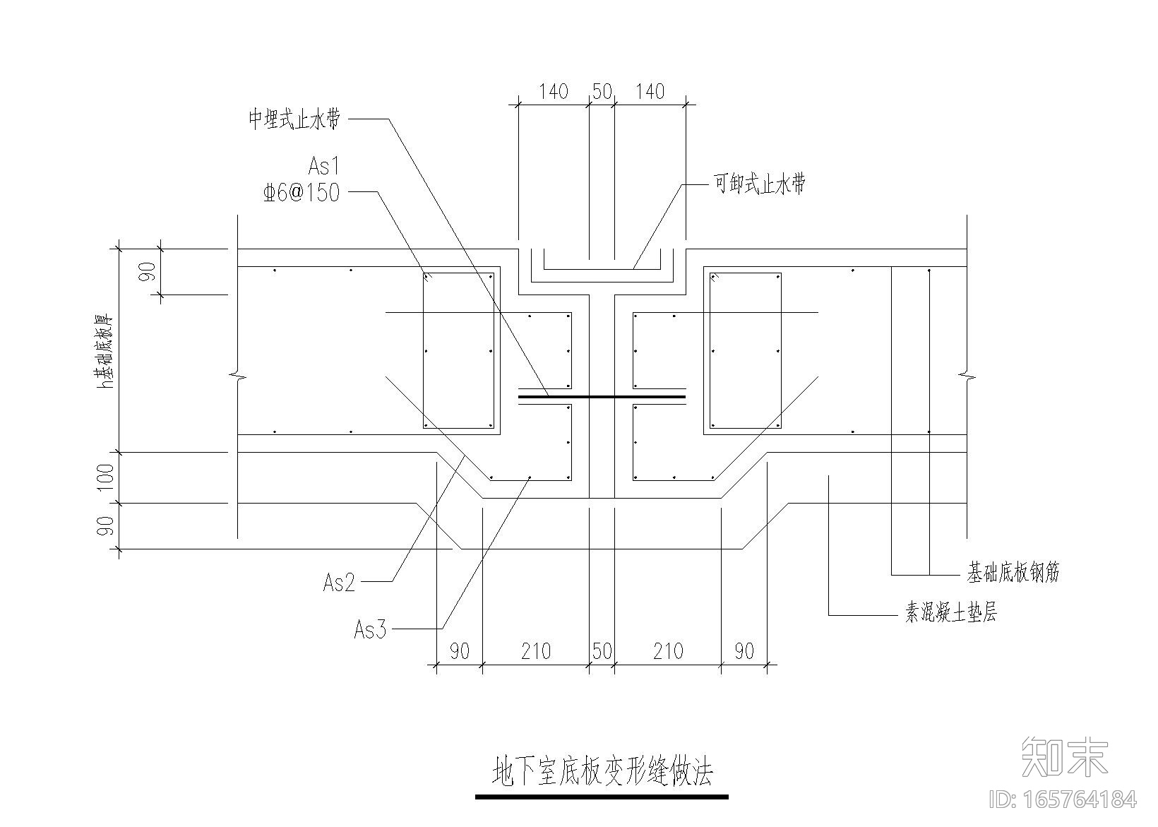 3层框架结构cad施工图下载【ID:165764184】