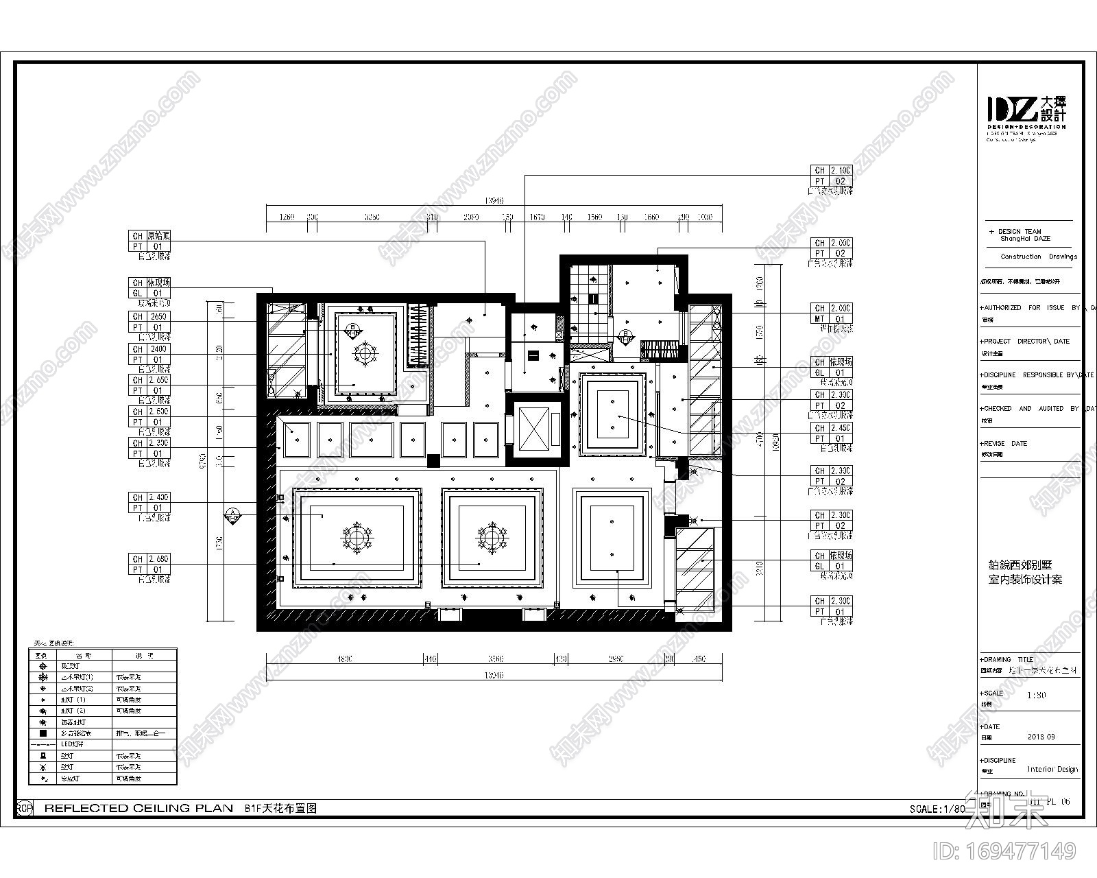 某别墅|CAD施工图cad施工图下载【ID:169477149】