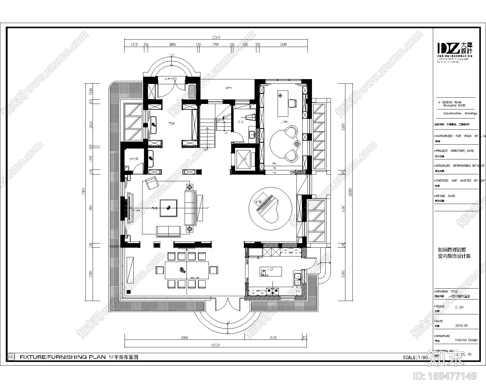 某别墅|CAD施工图cad施工图下载【ID:169477149】