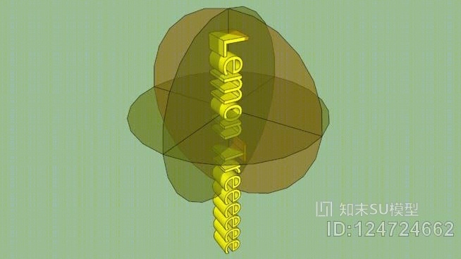 简单柠檬树SU模型下载【ID:124724662】
