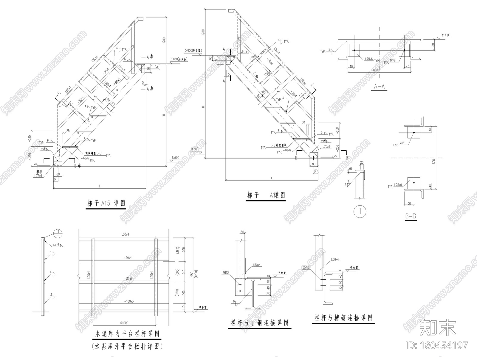 23个钢梯节点详图（两跑，三跑，钢结构等）施工图下载【ID:180454197】