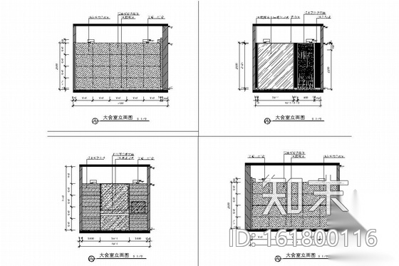 [北京]经济开发区新能源汽车有限公司办公室施工图cad施工图下载【ID:161800116】