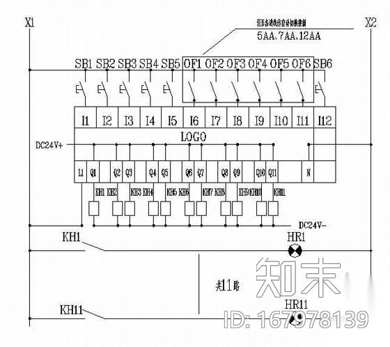 某瓷器厂配电柜成套电气原理图施工图下载【ID:167978139】