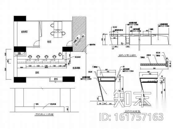 某大型售楼部装饰装修图cad施工图下载【ID:161757163】