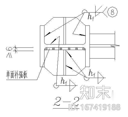 钢柱腹板在节点域的补强措施节点构造详图cad施工图下载【ID:167419188】