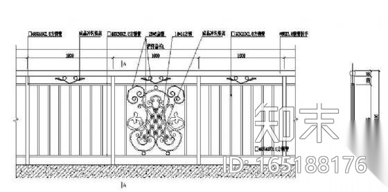 铁艺栏杆立面图cad施工图下载【ID:165188176】